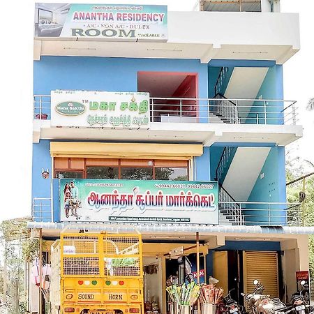 Oyo Flagship Anantha Residency Hotel Madurai Eksteriør billede