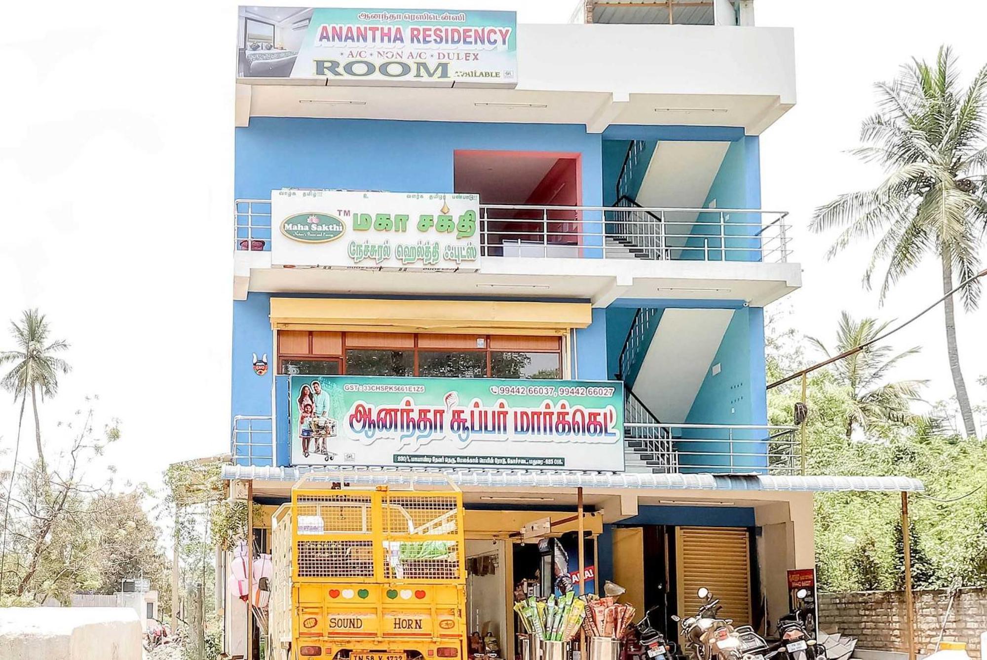 Oyo Flagship Anantha Residency Hotel Madurai Eksteriør billede