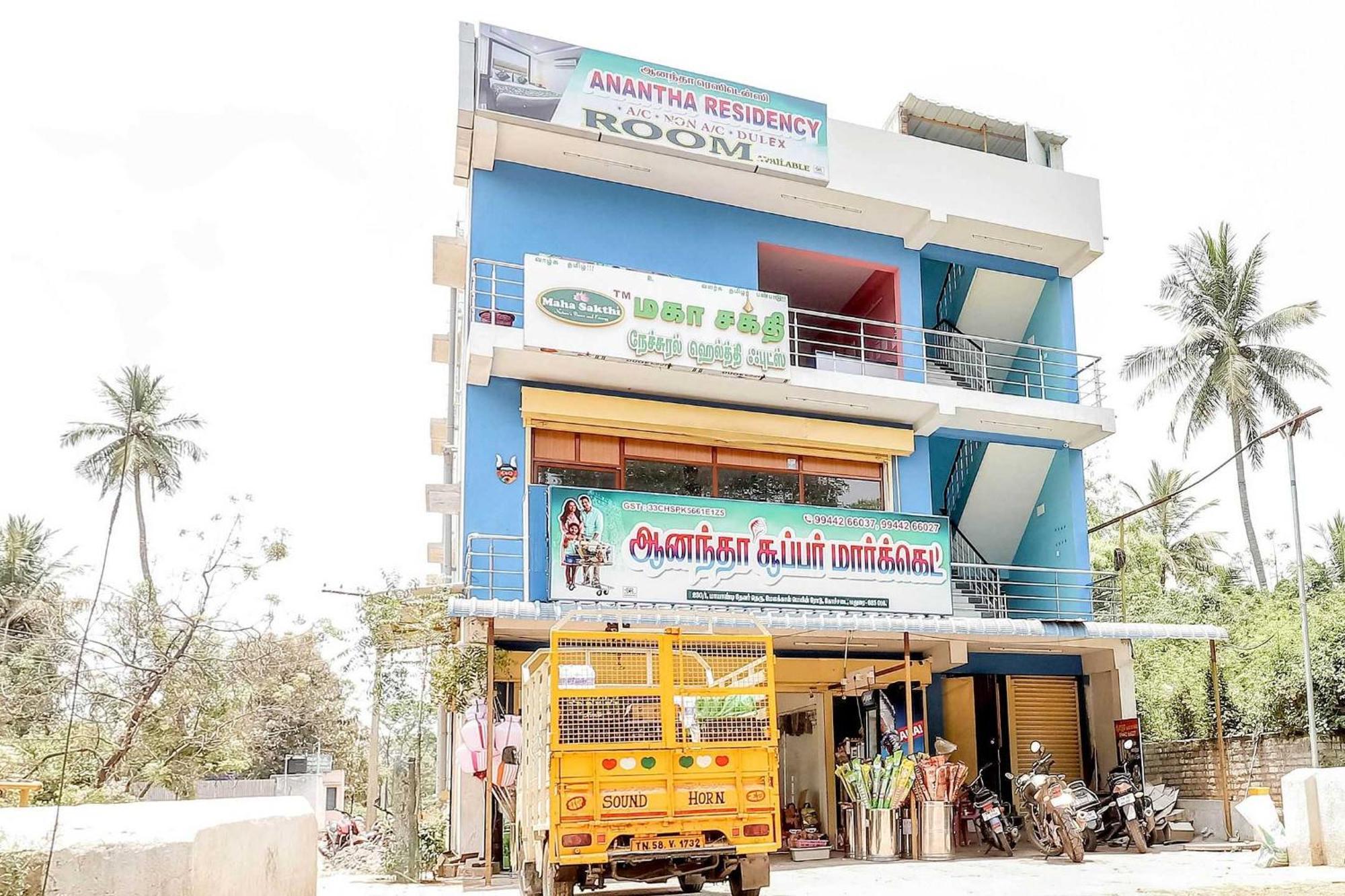 Oyo Flagship Anantha Residency Hotel Madurai Eksteriør billede